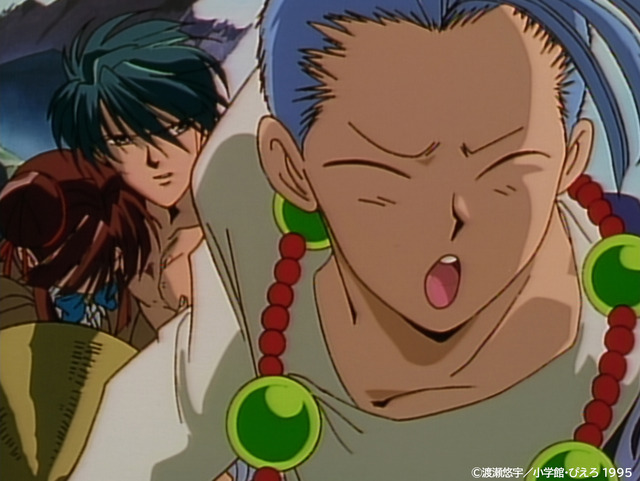 『ふしぎ悪戯』場面写真