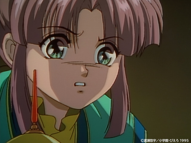 『ふしぎ悪戯』場面写真