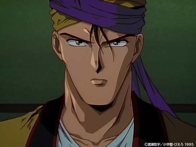 『ふしぎ悪戯』場面写真