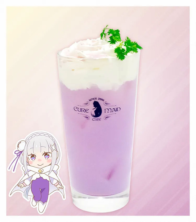 エミリア【ドリンク】