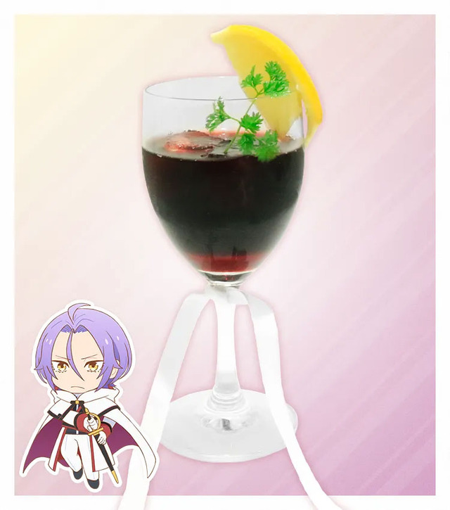 ユリウス・ユークリウス【ドリンク】