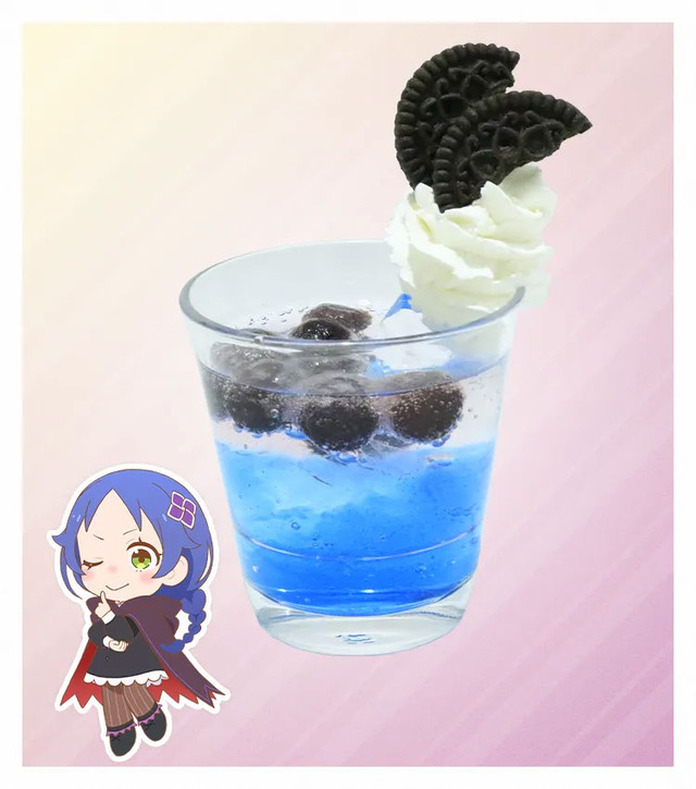 メィリィ・ポートルート【ドリンク】