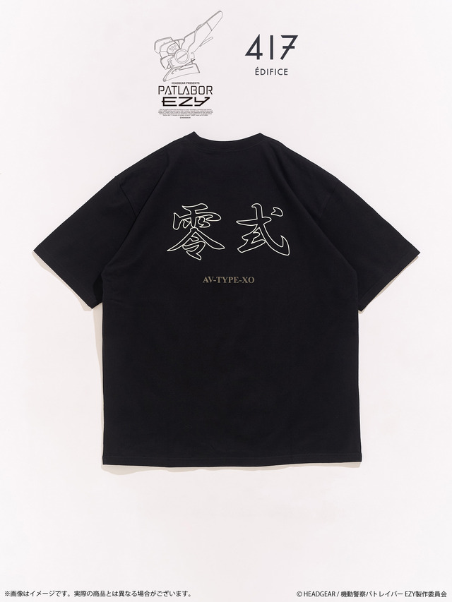 PATLABOR EZY*417　TSH　AV-X0 零式グラフィック（全2種）