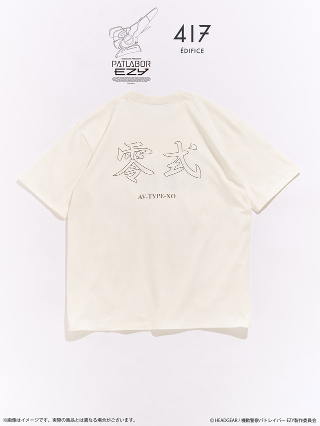 PATLABOR EZY*417　TSH　AV-X0 零式グラフィック（全2種）