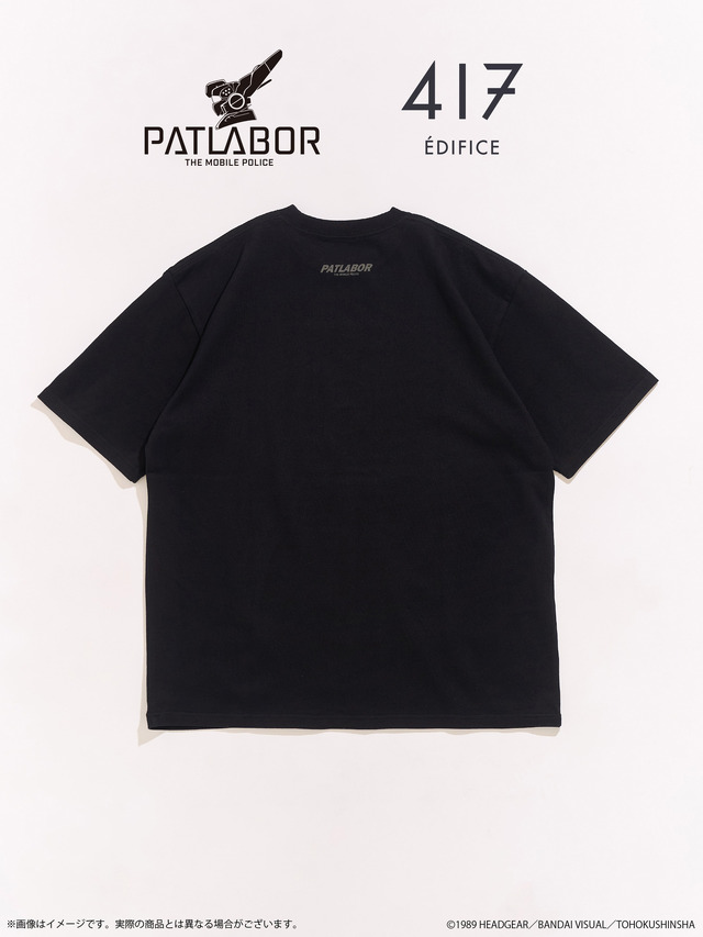 PATLABOR*417　TSH　HOS 起動画面（全2種）