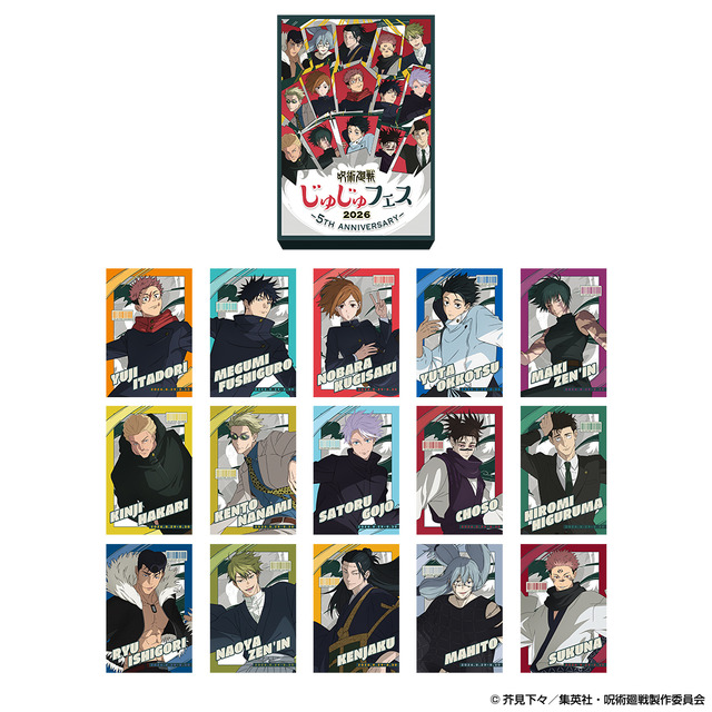 ポストカードセット