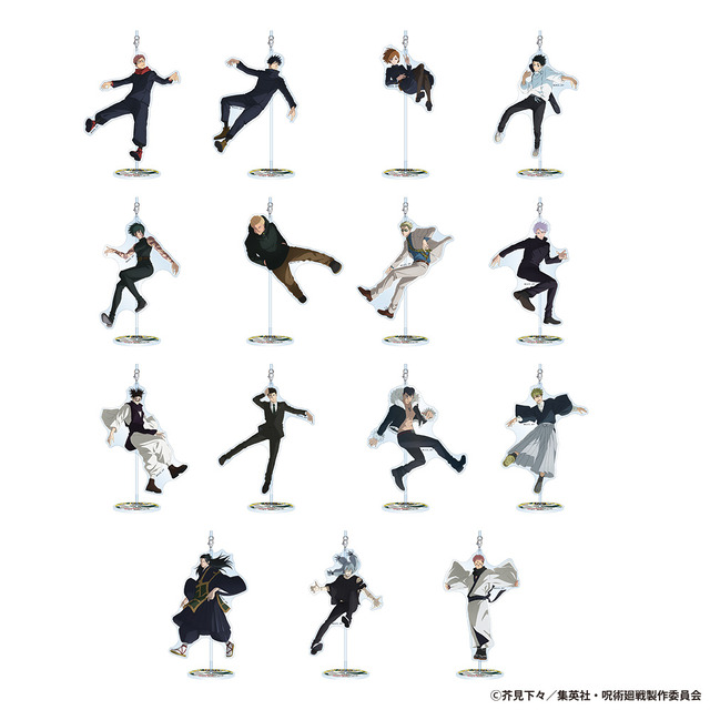 ゆらゆらアクリルスタンド