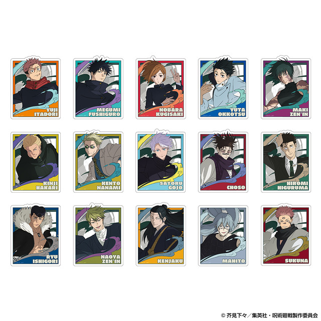 ダイカットステッカー