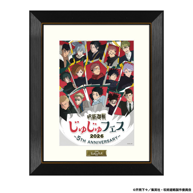 キャラファイングラフ