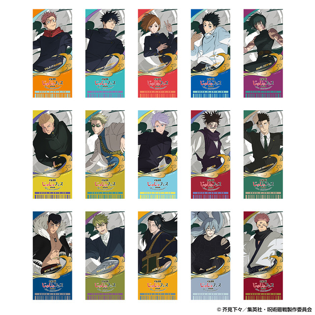 トレーディングチケット風箔押しカード