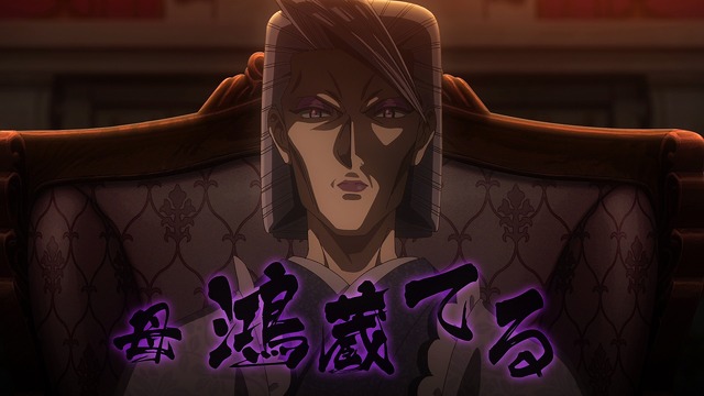 『いびってこない義母と義姉』