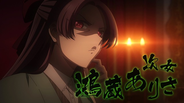 『いびってこない義母と義姉』