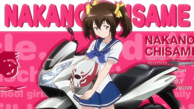 (C)おりもとみまな（ヤングチャンピオン烈）／ばくおん!!製作委員会