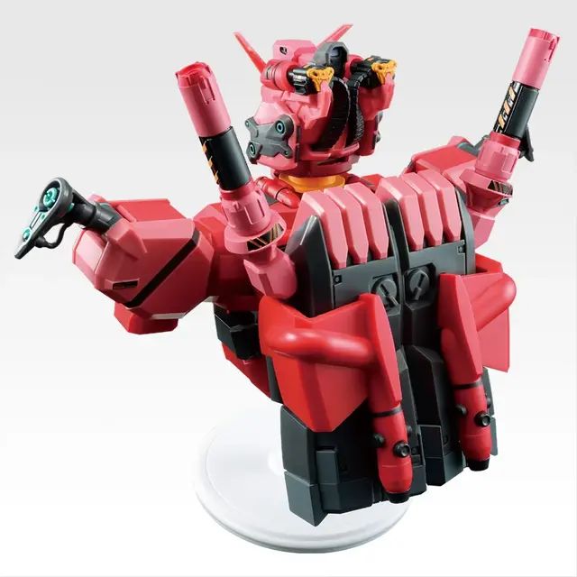 ラストワン賞 赤いガンダム BUSTISAN