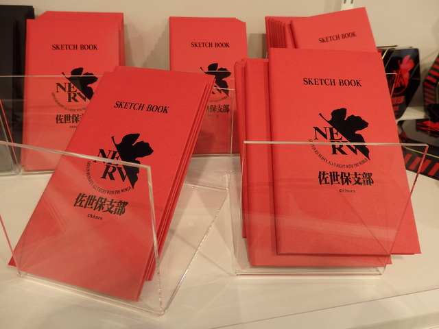 「エヴァ」使徒がハウステンボスに…!? NERV職員になってミサトさんからの任務遂行！ グルメ＆グッズも【フォトレポ】