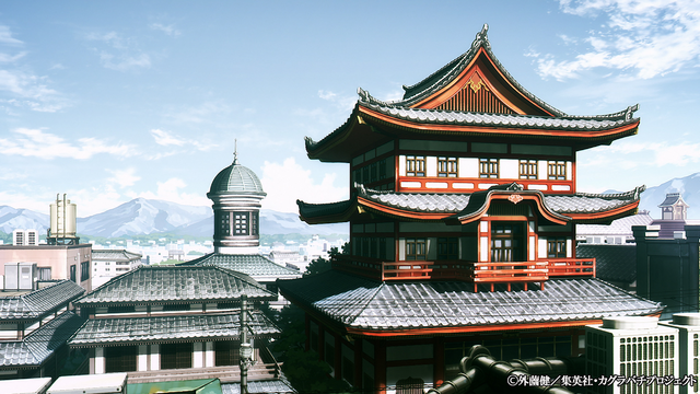 TVアニメ『カグラバチ』ティザーPV場面カット