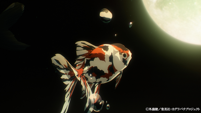 TVアニメ『カグラバチ』ティザーPV場面カット