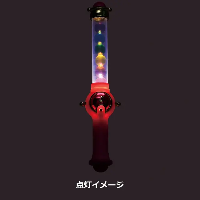 A賞 ペペルトポロンライト