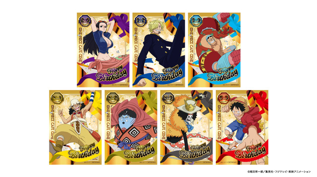 『ONE PIECE』コラボカフェ「ONE PIECE CAFE GENE」ノベルティの「バースデーブロマイド」（全7種）