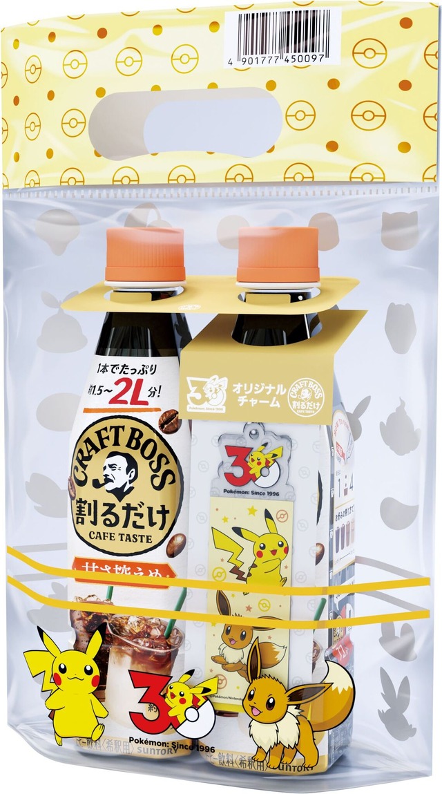 「ポケモン３０周年記念オリジナルチャーム」が付いた「割るだけクラフトボスカフェ ２本パック」