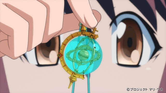 （c）プロジェクト マリ・ワカ