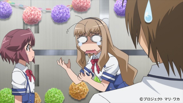 （c）プロジェクト マリ・ワカ