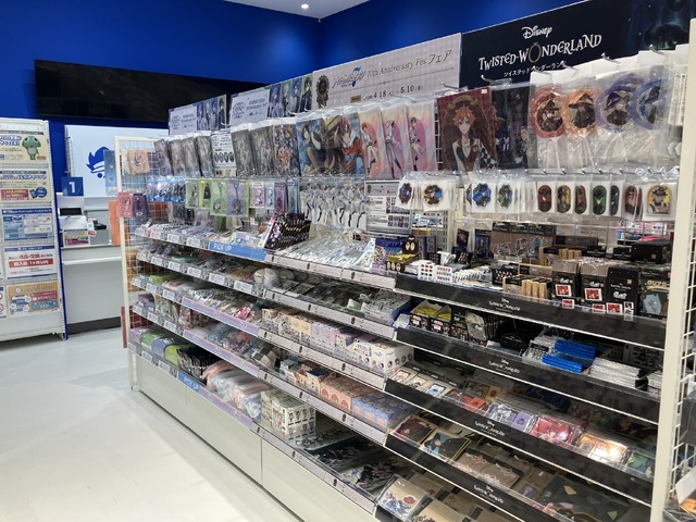 イオンモール熊本店