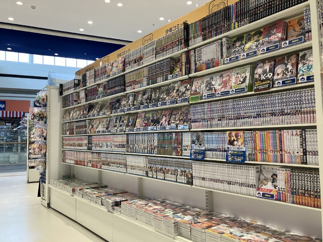 イオンモール熊本店