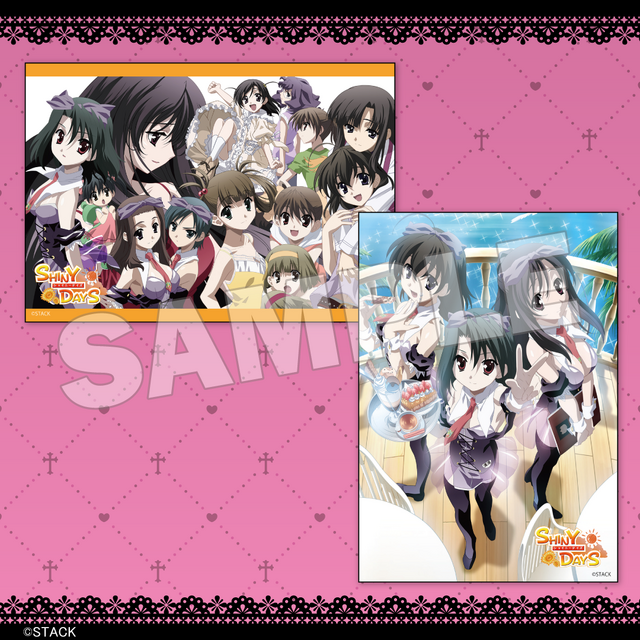 E賞：ブロマイド