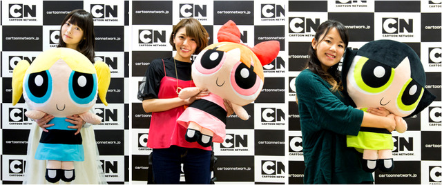 TM & (C)2016 Cartoon Network