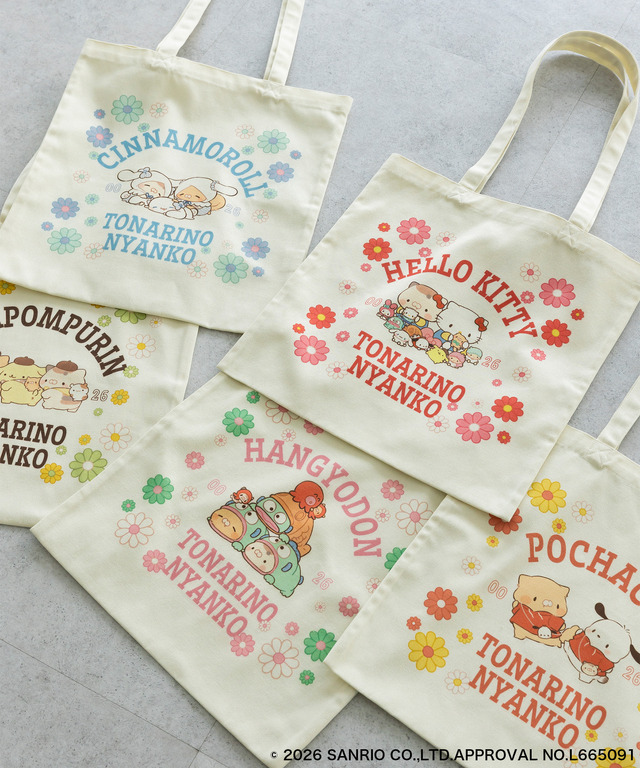 フラワーモチーフトートバッグ