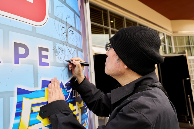 『名探偵コナン』原作者・青山剛昌「名探偵コナン・ワールド」体験の様子