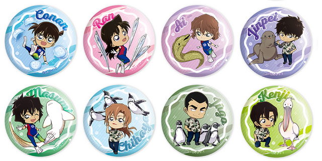 「名探偵コナン　風駆ける天空都市」サンシャイン水族館限定グッズ「トレーディング缶バッジ」ランダム8種