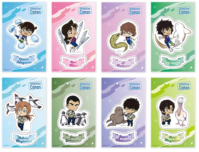 「名探偵コナン　風駆ける天空都市」サンシャイン水族館限定グッズ「トレーディングクリアステッカー」全8種