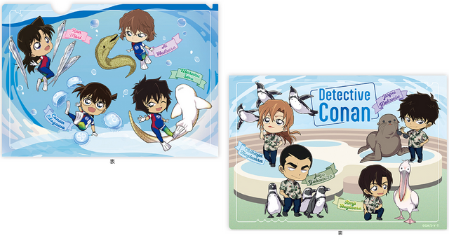 「名探偵コナン　風駆ける天空都市」サンシャイン水族館限定グッズ「クリアファイル」A4