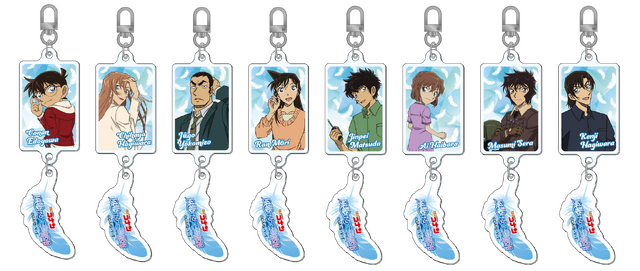 「名探偵コナン　風駆ける天空都市」展望台限定グッズ「アクリルキーホルダー」ランダム8種
