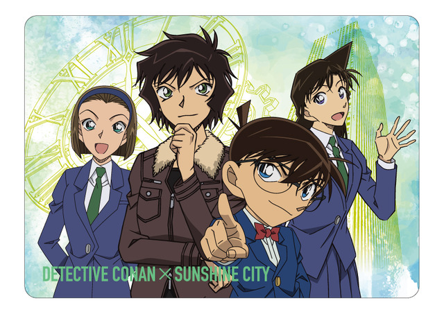 「名探偵コナン　風駆ける天空都市」謎解きラリー第2弾：「名探偵コナン 風が紡ぐ記憶」編