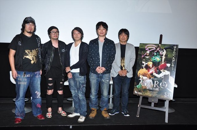 「GARO スペシャルイベント-DIVINE FLAME vol.1-」燃え上がる想いに溢れるイベント開催