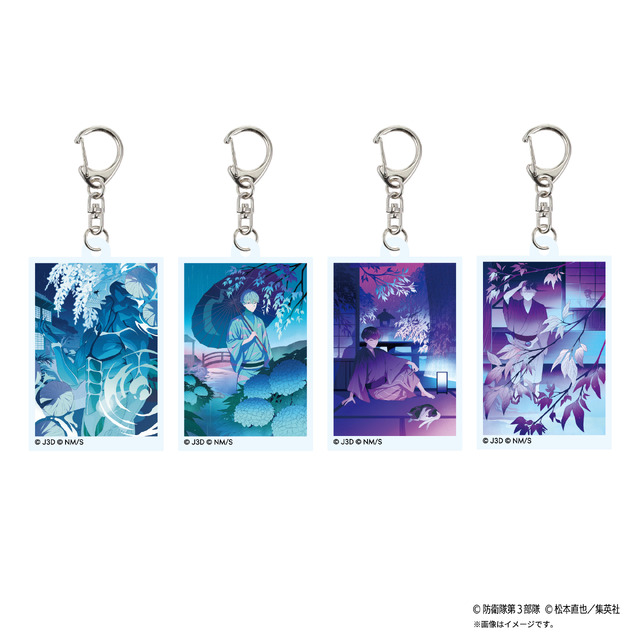 アクリルキーホルダー（全4種）　各種1,210円(税込)