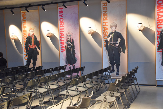 「ゲームショーケース『弥電学園交流会』」