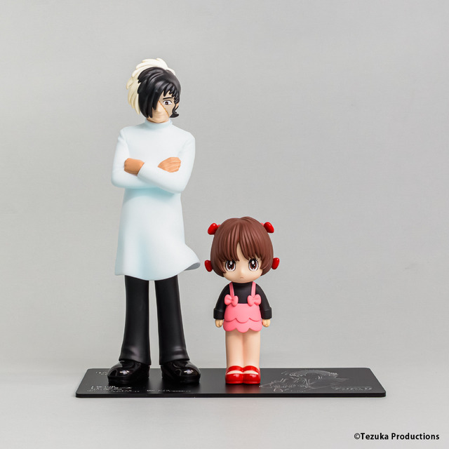 『手塚治虫キャラクターズ Sofvi Collection』第３弾「ブラック・ジャック」＆「ピノコ」