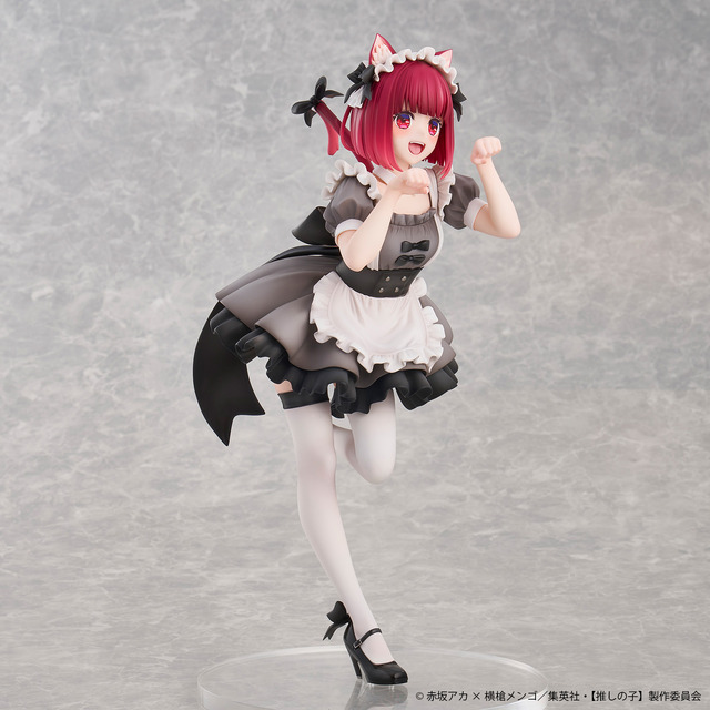 【推しの子】有馬かな 猫メイドver.【再販26】製品情報