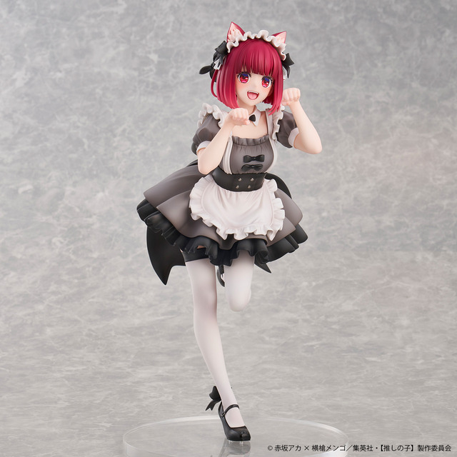 【推しの子】有馬かな 猫メイドver.【再販26】製品情報