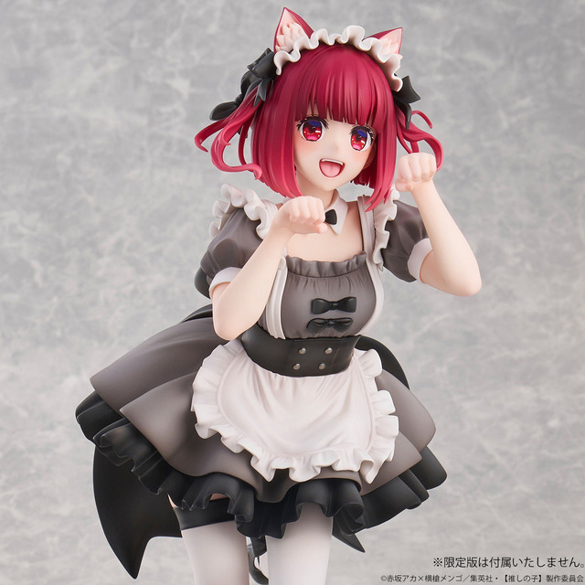 【推しの子】有馬かな 猫メイドver.【再販26】製品情報