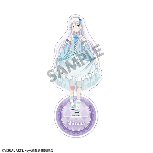 Summer Pockets 描き下ろしアクリルスタンド ゆめかわ ver.（4種）