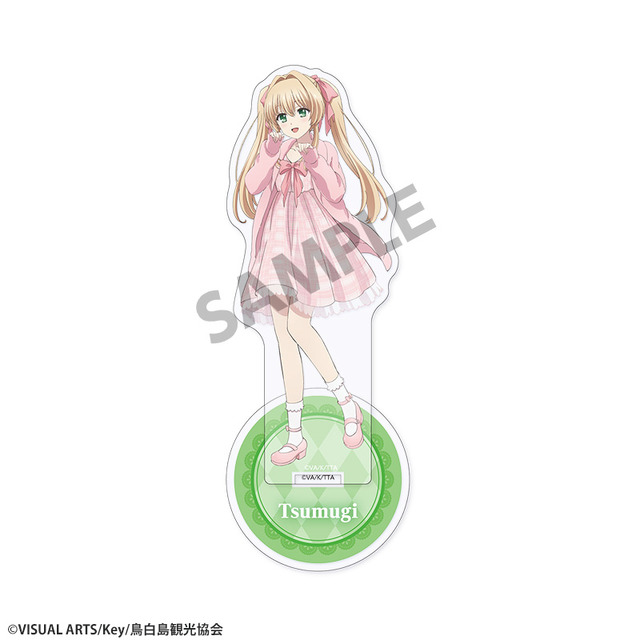 Summer Pockets 描き下ろしアクリルスタンド ゆめかわ ver.（4種）