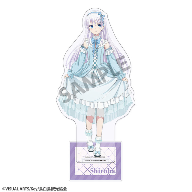 Summer Pockets 描き下ろし BIG アクリルスタンド ゆめかわ ver.（4種）