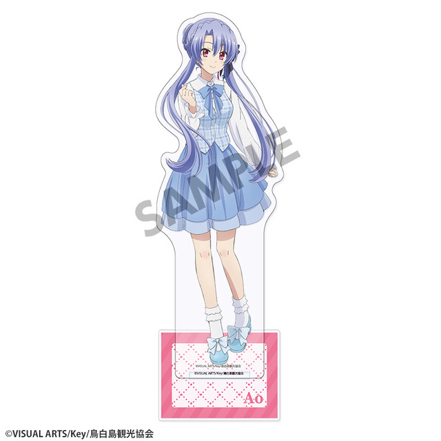 Summer Pockets 描き下ろし BIG アクリルスタンド ゆめかわ ver.（4種）