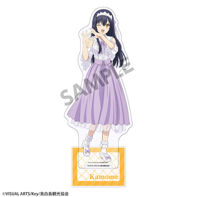 Summer Pockets 描き下ろし BIG アクリルスタンド ゆめかわ ver.（4種）