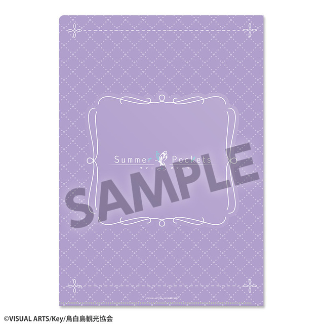 Summer Pockets 描き下ろしクリアファイル ゆめかわ ver.（4種）